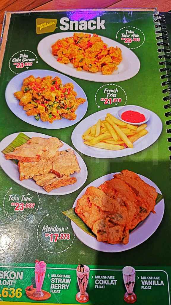족자카르타 맛집 뽄독 바카르 기왕 족자카르타 맛집 뽄독 바카르 기왕 20250613_184020.jpg