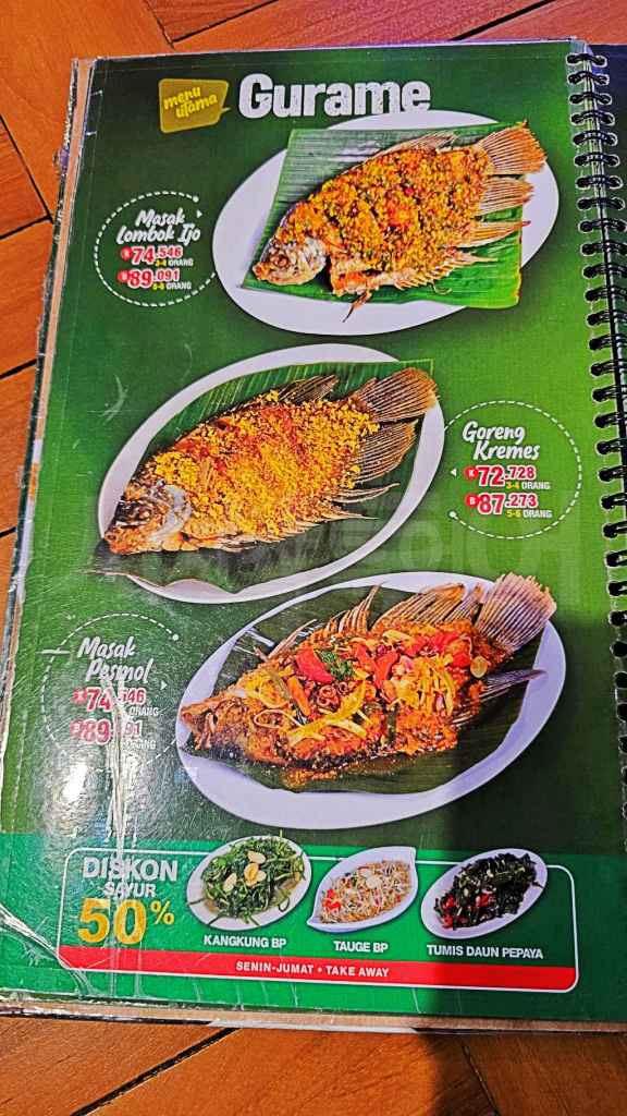 족자카르타 맛집 뽄독 바카르 기왕 족자카르타 맛집 뽄독 바카르 기왕 20250613_184033.jpg