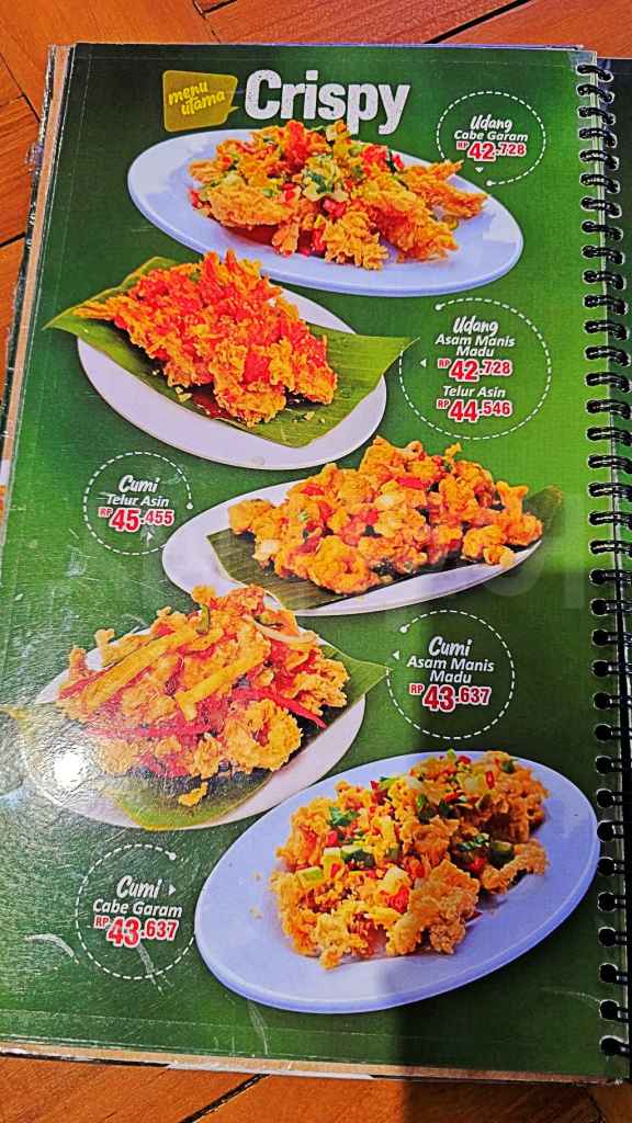 족자카르타 맛집 뽄독 바카르 기왕 족자카르타 맛집 뽄독 바카르 기왕 20250613_184044.jpg
