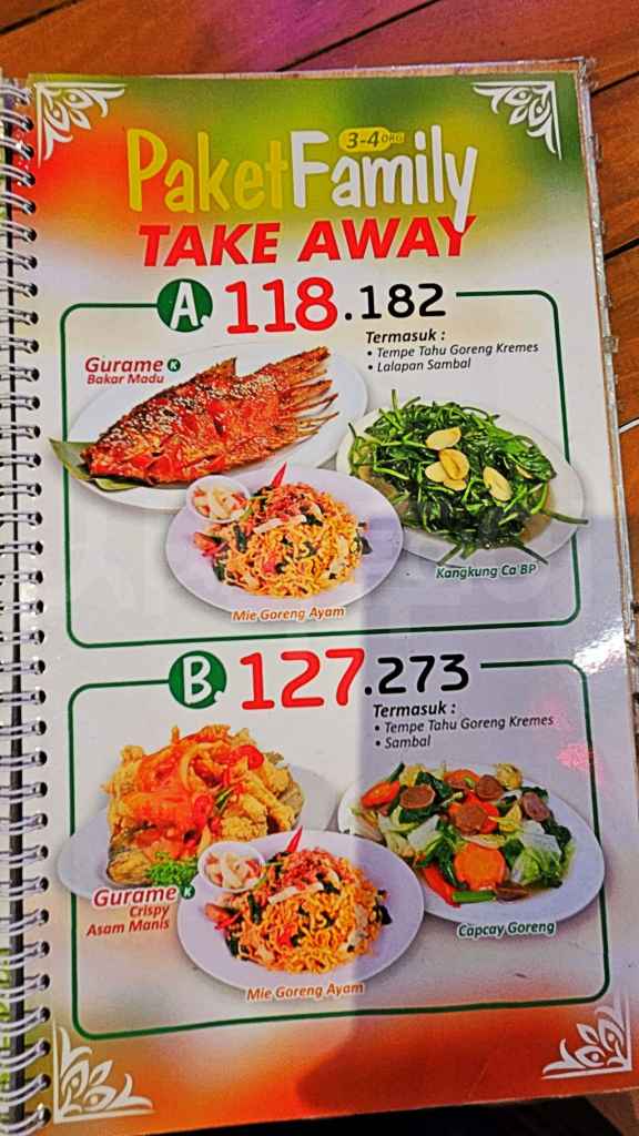 족자카르타 맛집 뽄독 바카르 기왕 족자카르타 맛집 뽄독 바카르 기왕 20250613_183028.jpg