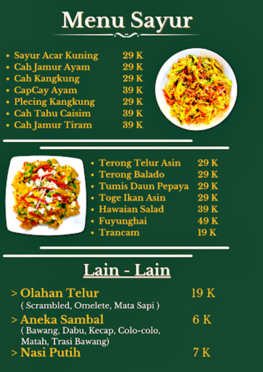족자 언덕식당005.png