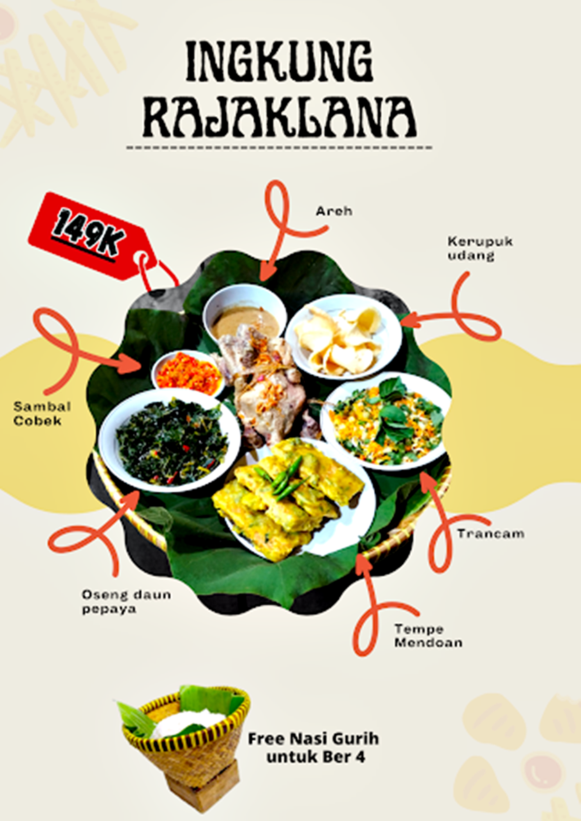 족자 언덕식당007.png