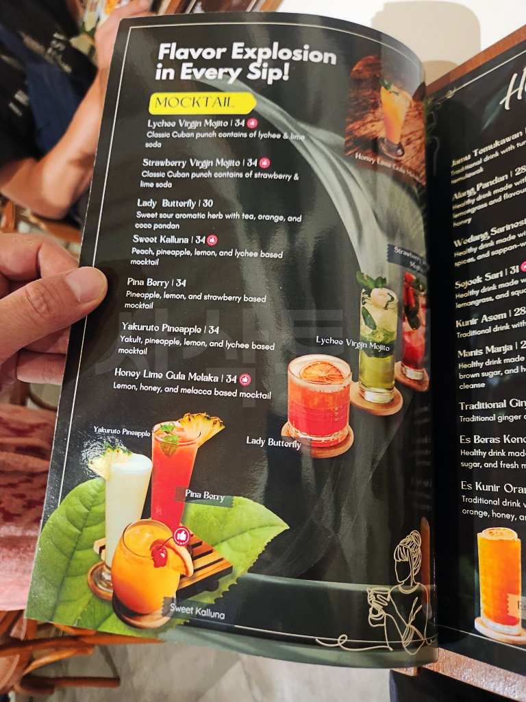 족자카르타 데이투어 맛집 깔루나 20250616_193228.jpg