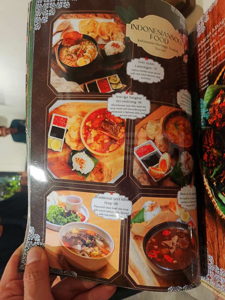 족자카르타 데이투어 맛집 깔루나 20250616_193056.jpg