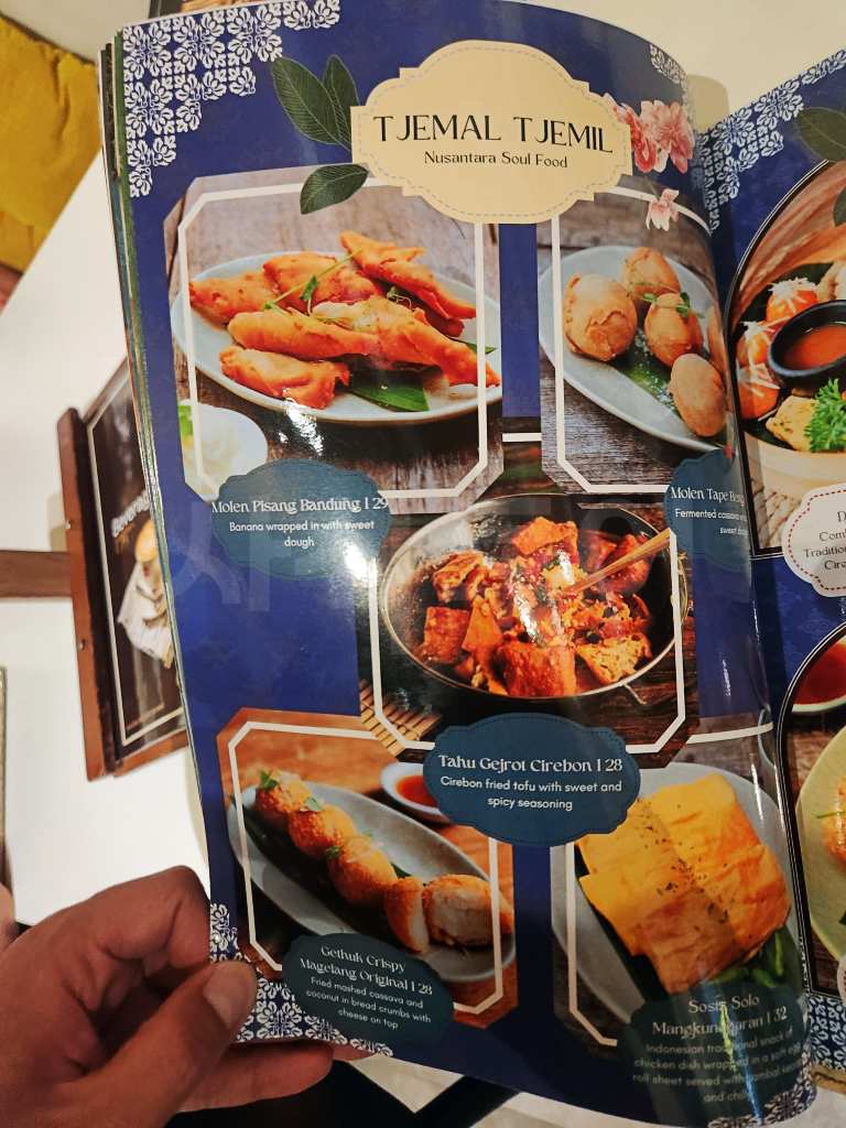 족자카르타 데이투어 맛집 깔루나 20250616_192938.jpg