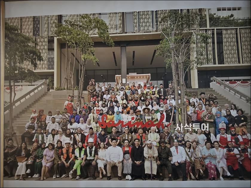 사리나몰002.jpg