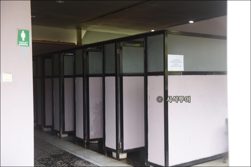 ciwidey040.JPG