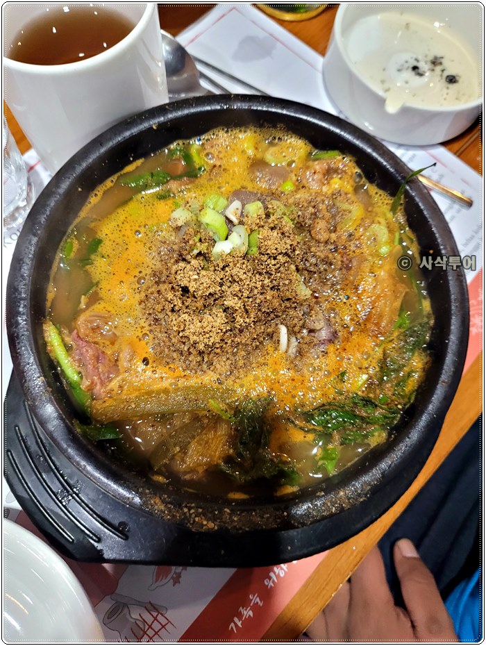 찌까랑 보신명가019.jpg