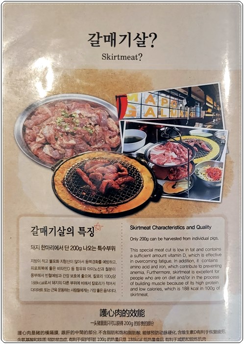 찌까랑 바다수산014.jpg