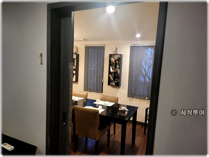 찌까랑 바다수산026.jpg