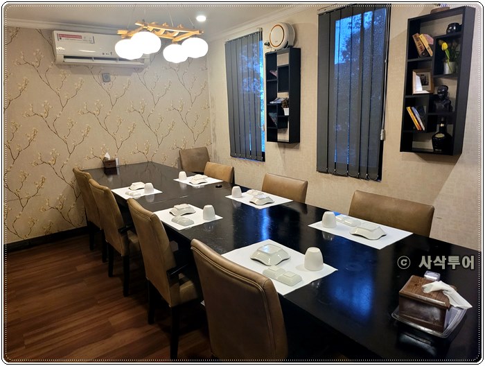 찌까랑 바다수산027.jpg