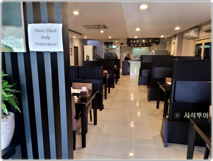 찌까랑 바다수산024.jpg