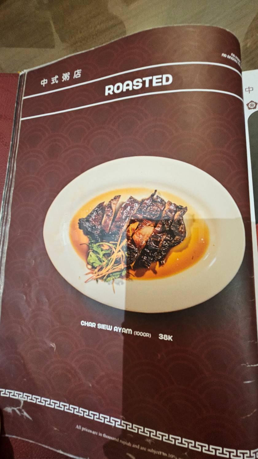 반둥24시간 레스토랑20260410_231552.jpg