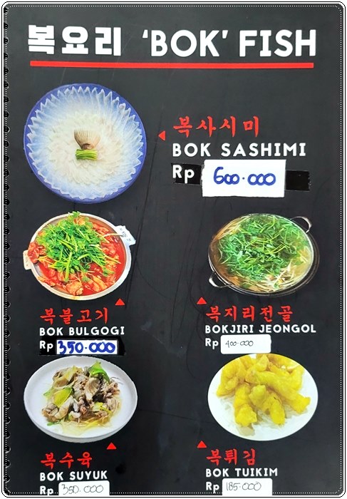 찌까랑 고구려029.jpg