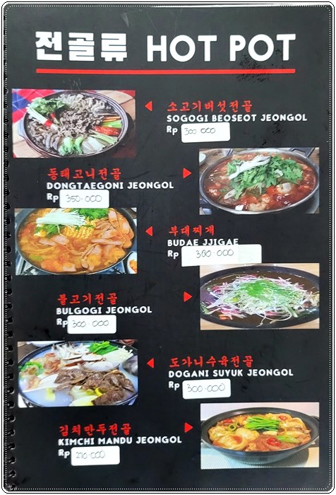 찌까랑 고구려035.jpg