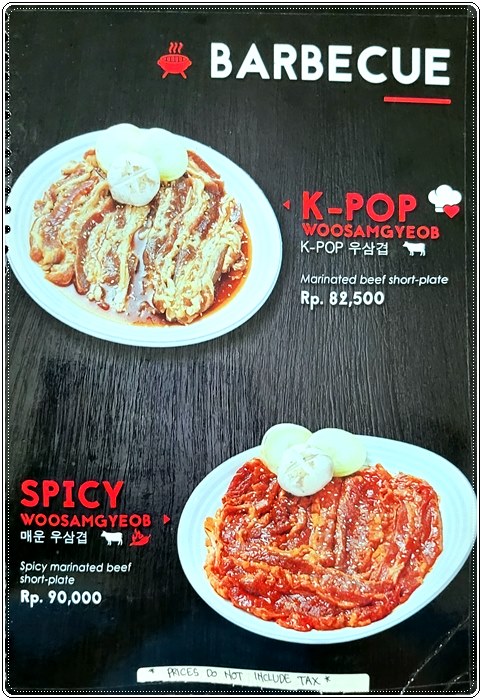 찌까랑 고구려010.jpg