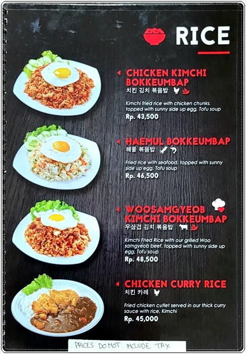 찌까랑 고구려020.jpg