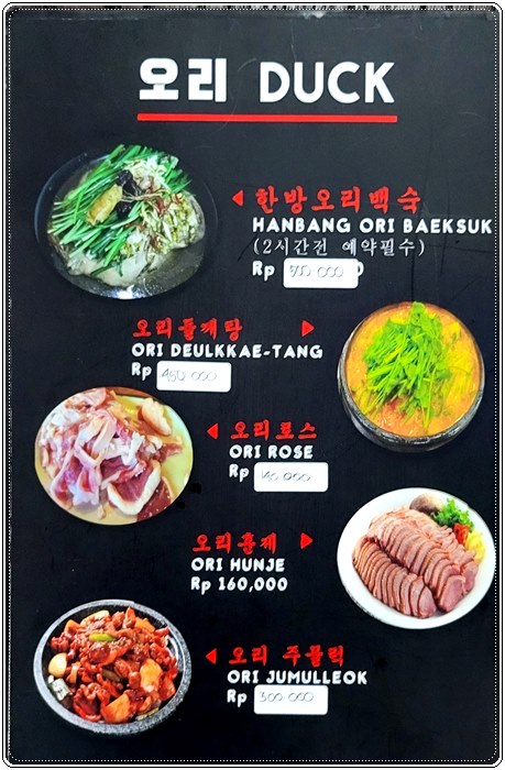 찌까랑 고구려032.jpg