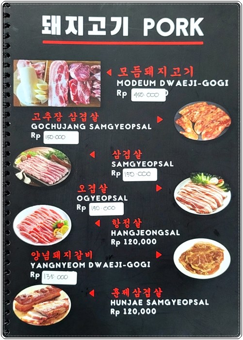 찌까랑 고구려031.jpg