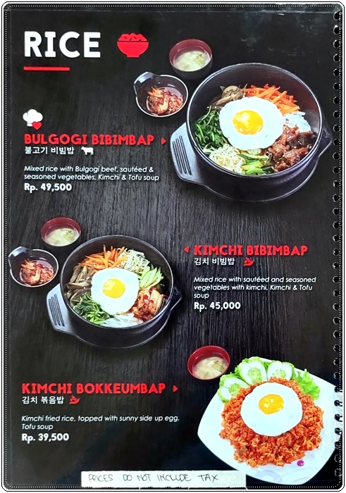 찌까랑 고구려019.jpg