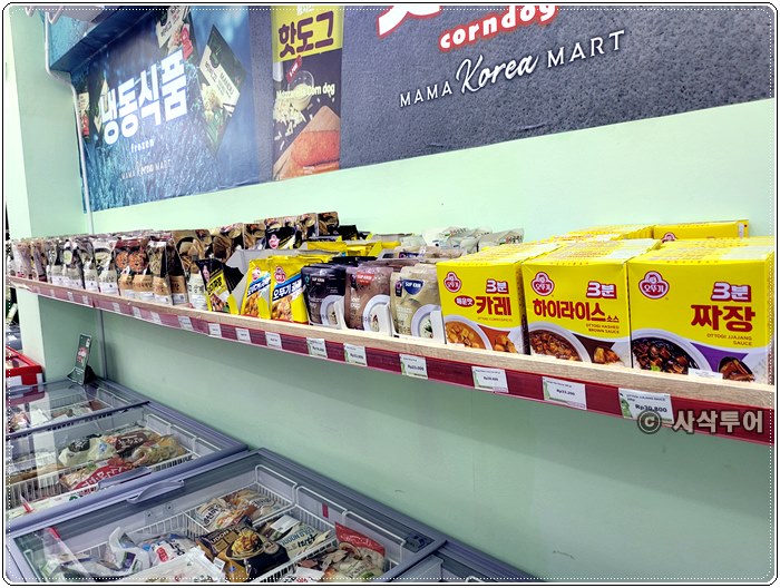 찌까랑 무궁화013.jpg