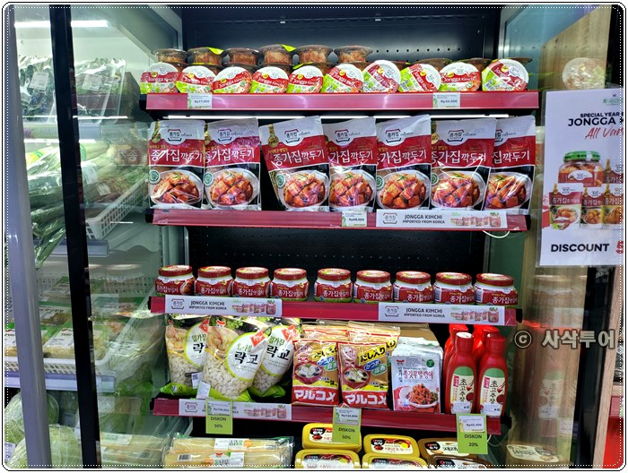 찌까랑 무궁화021.jpg