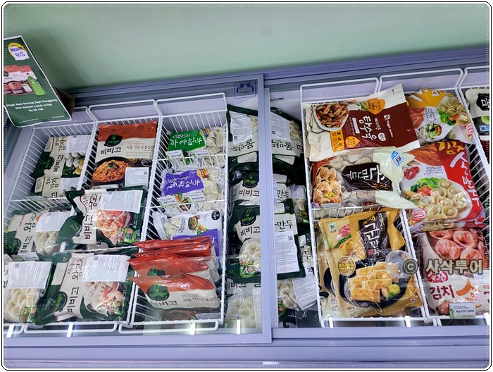 찌까랑 무궁화016.jpg