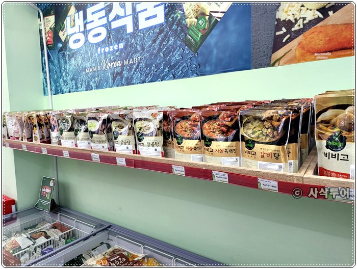 찌까랑 무궁화014.jpg