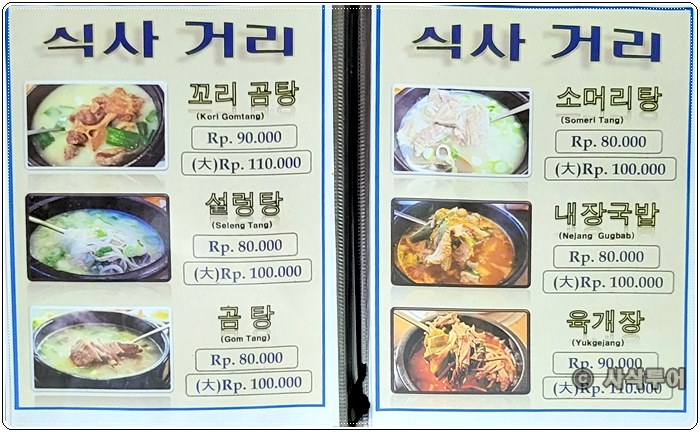 가마솥011.jpg