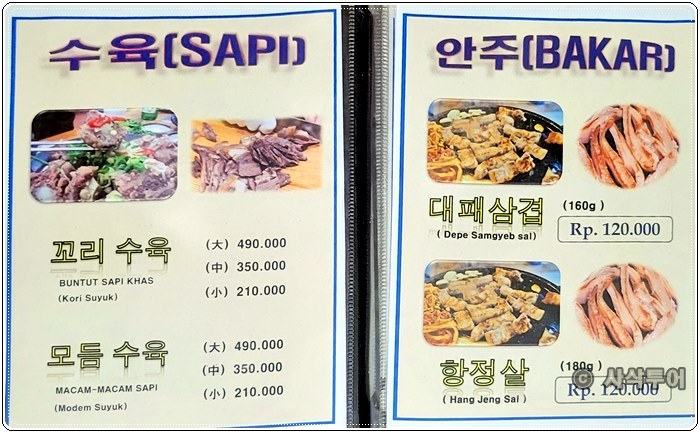 가마솥009.jpg