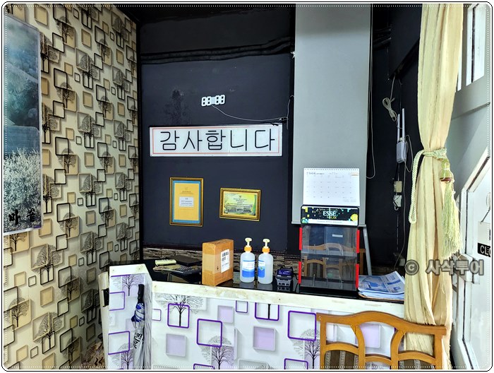 가마솥004.jpg