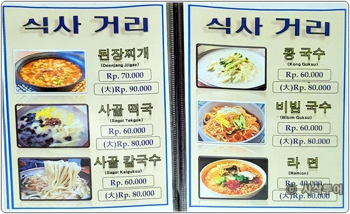 가마솥012.jpg