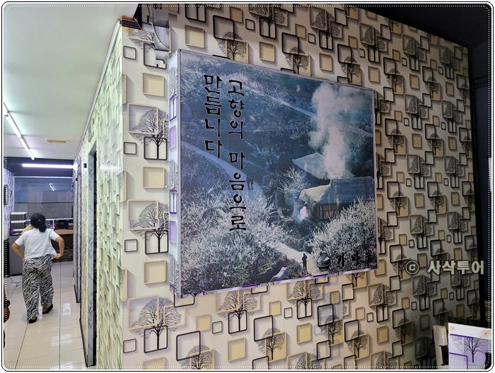 가마솥005.jpg