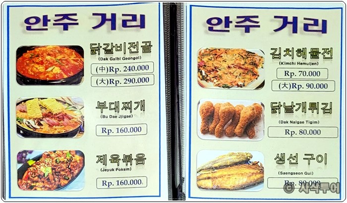 가마솥010.jpg