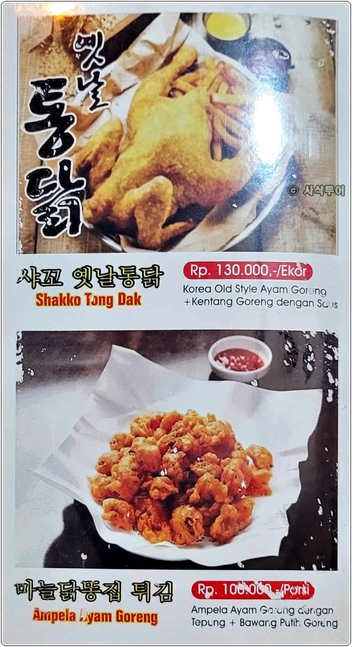 샤브샤브010.jpg