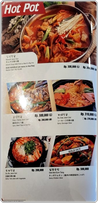 찌까랑 무궁화015.jpg