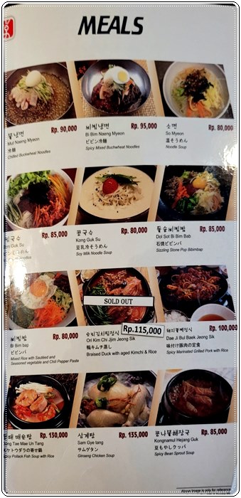 찌까랑 무궁화001.jpg