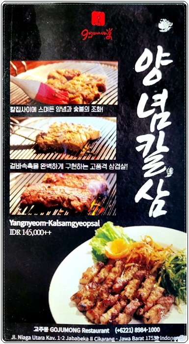 찌까랑 무궁화011.jpg
