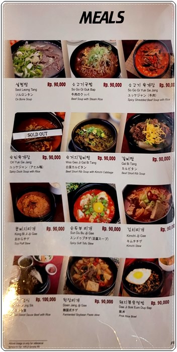 찌까랑 무궁화002.jpg