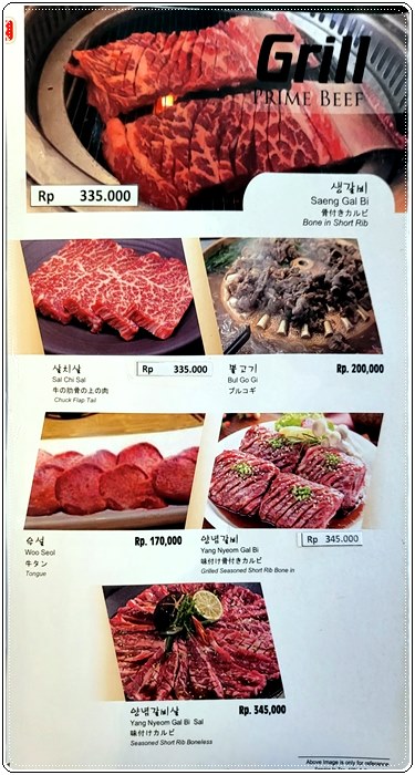 찌까랑 무궁화012.jpg
