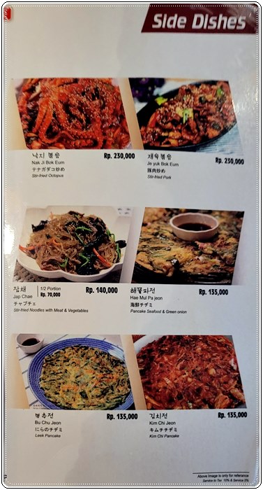 찌까랑 무궁화013.jpg