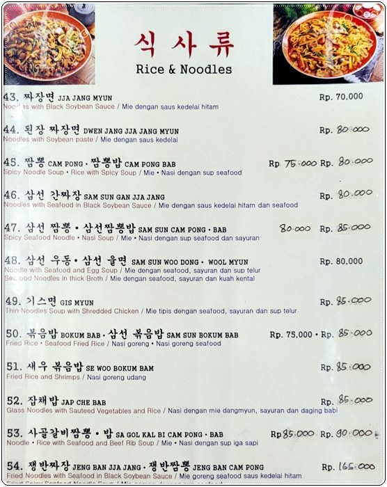 천지루011.jpg