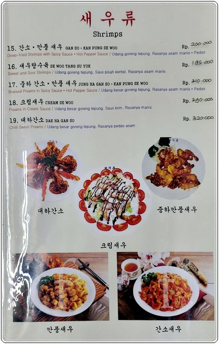 천지루007.jpg