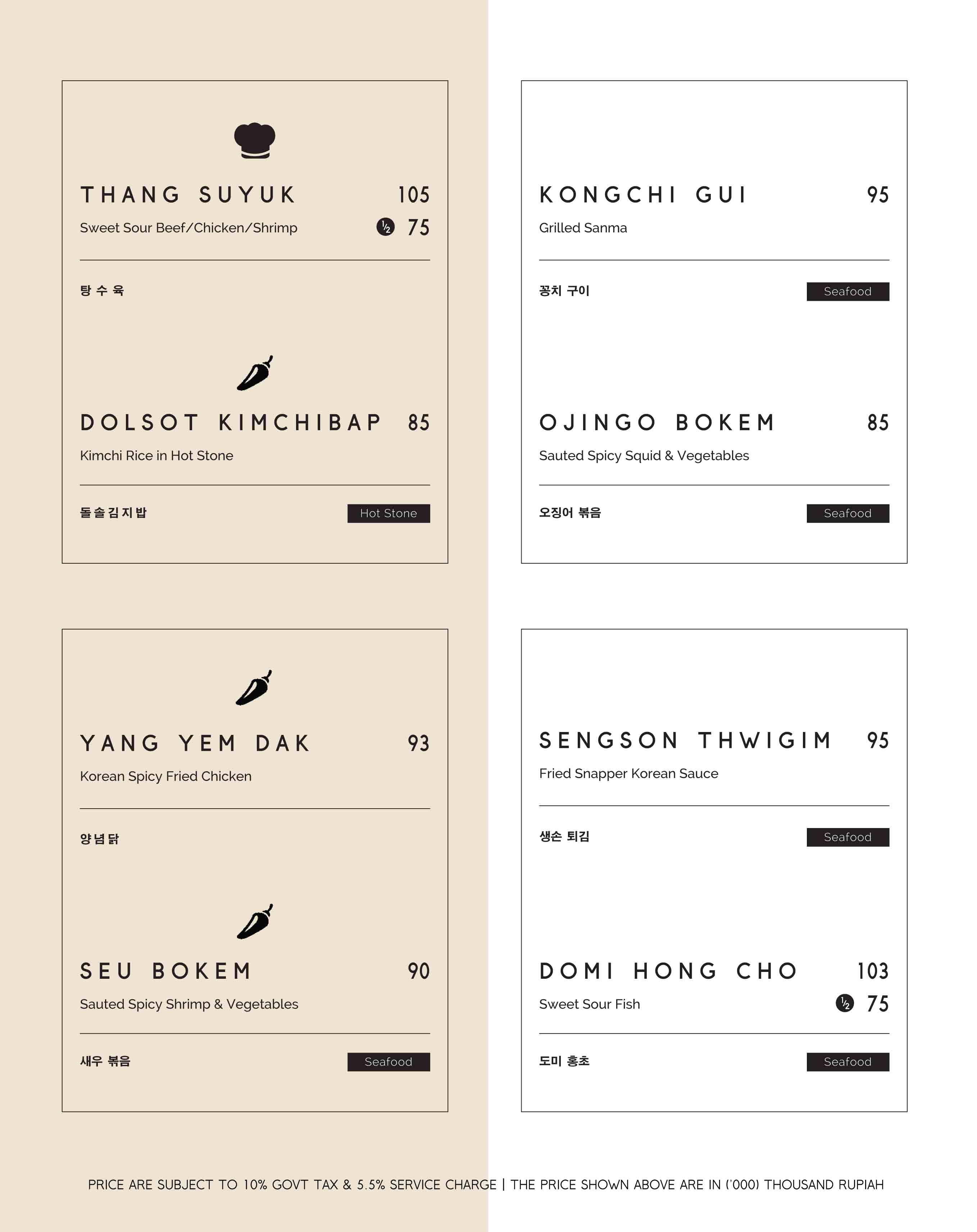 Menu-Korean-House-Non-Pork-1-10.jpg