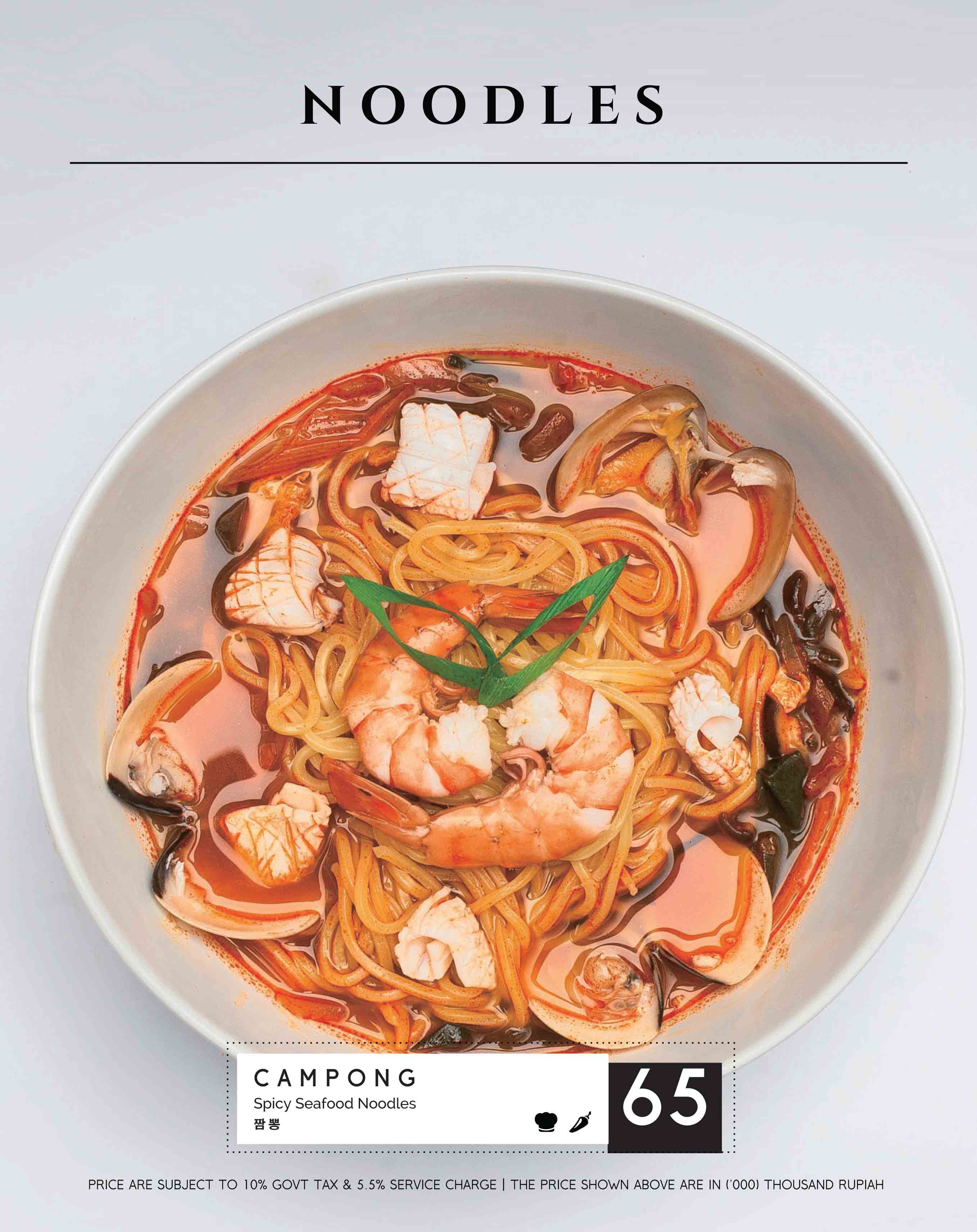 Menu-Korean-House-Non-Pork-2-6.jpg