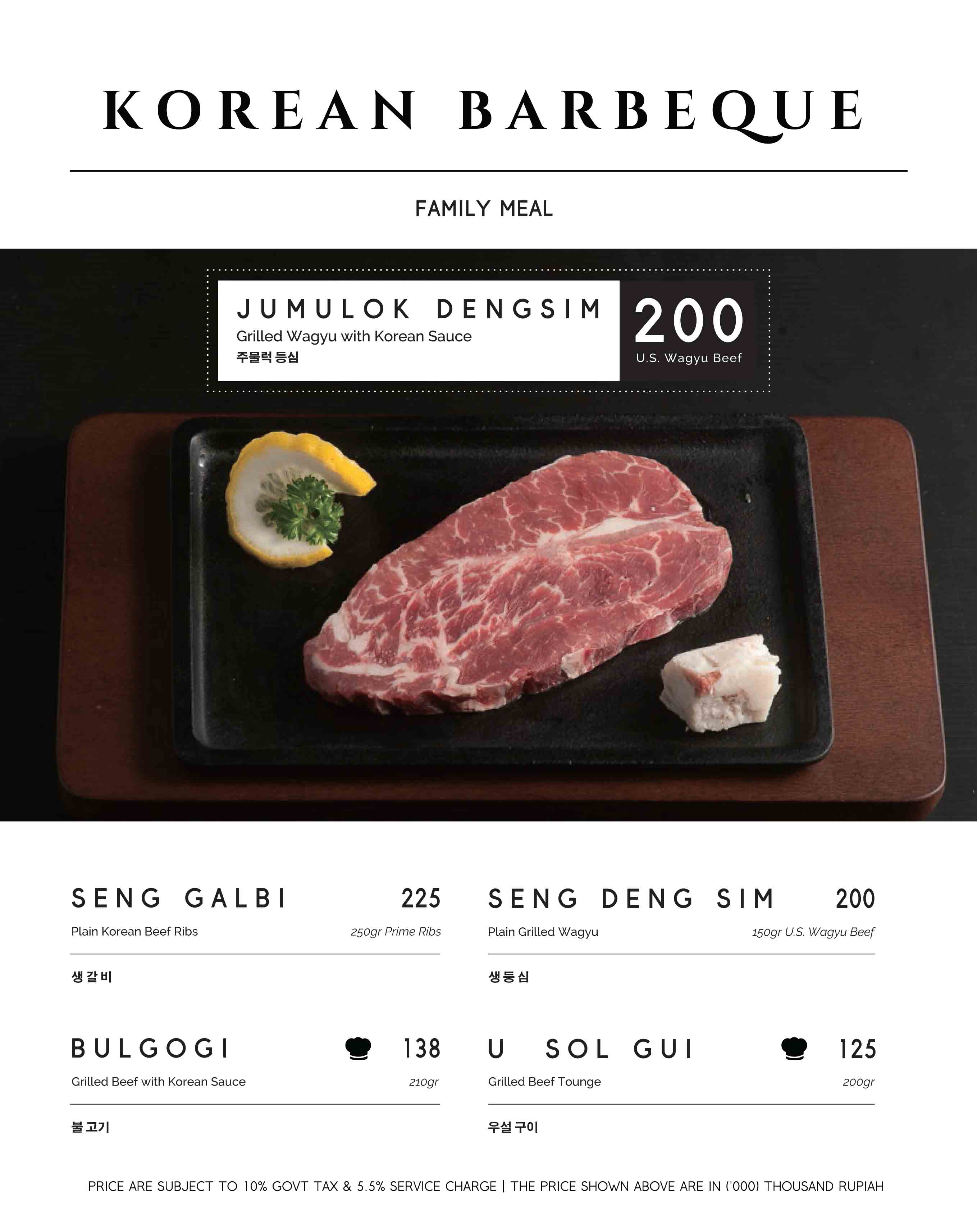 Menu-Korean-House-Non-Pork-1-4.jpg