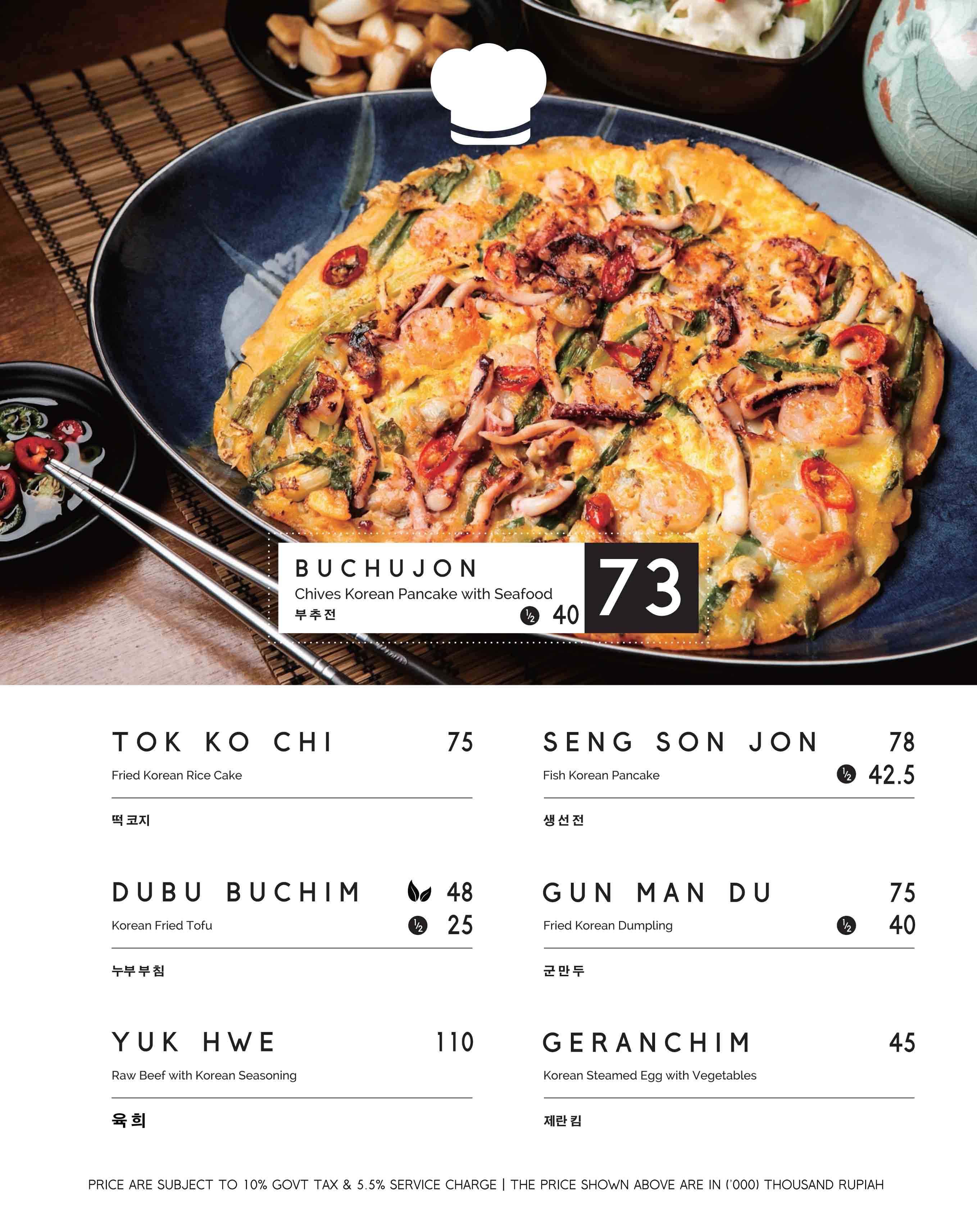 Menu-Korean-House-Non-Pork-1-8.jpg