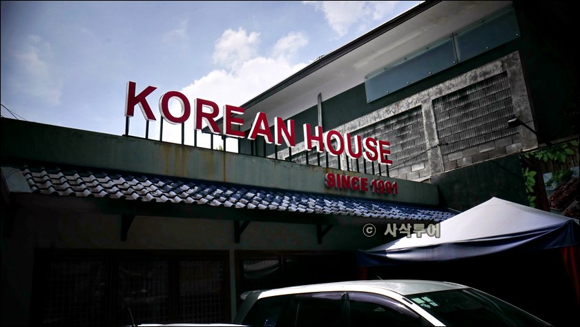 한국관002.JPG