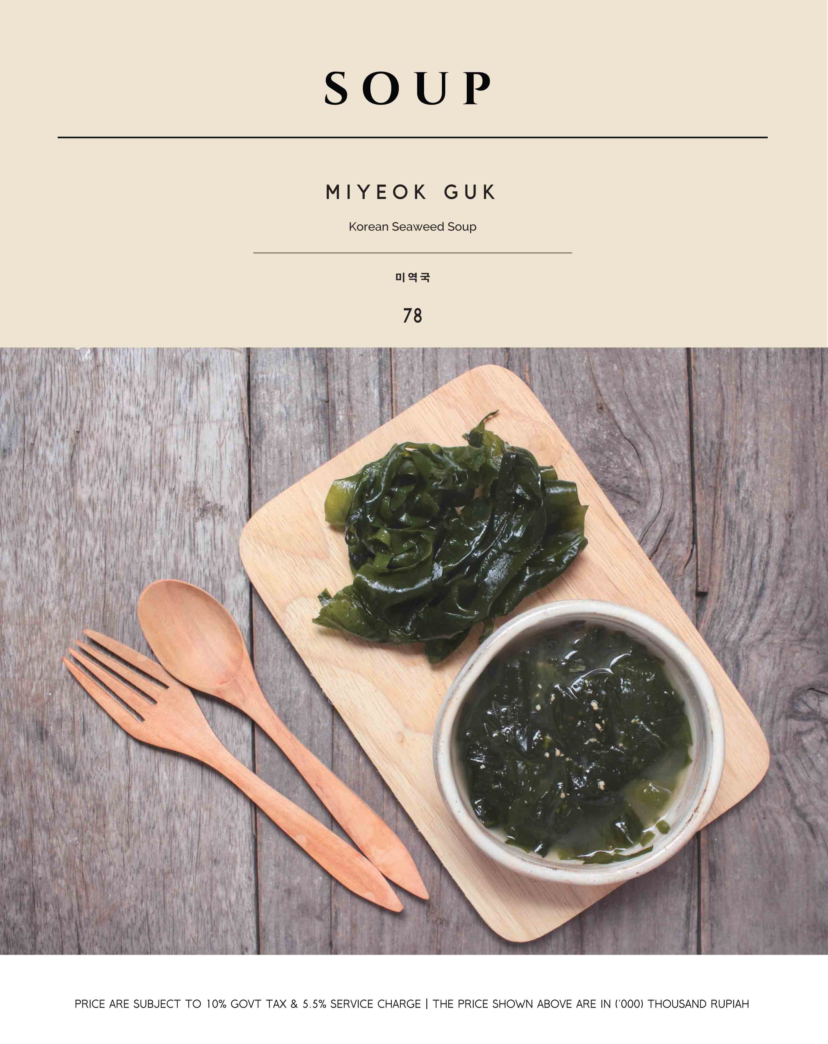 Menu-Korean-House-Non-Pork-2-2.jpg