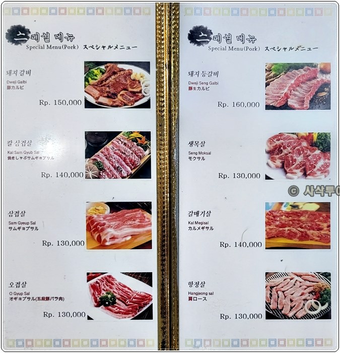 소양강005.jpg